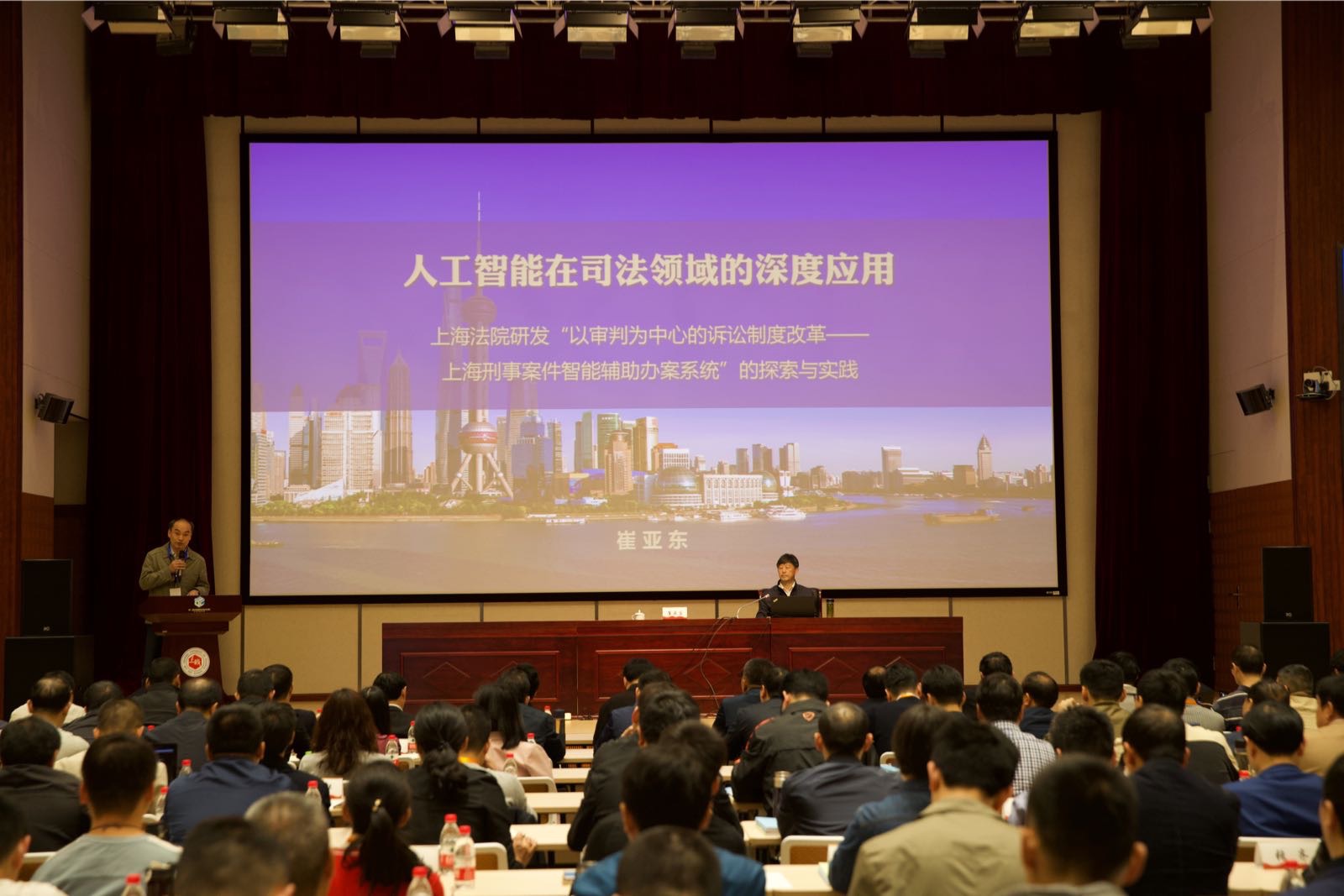 微信图片_20180419222935