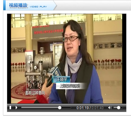 QQ截图20160318150101