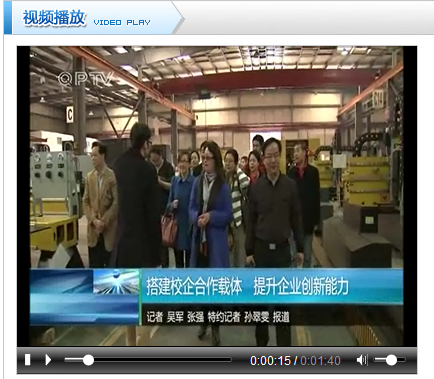 QQ截图20160318150006