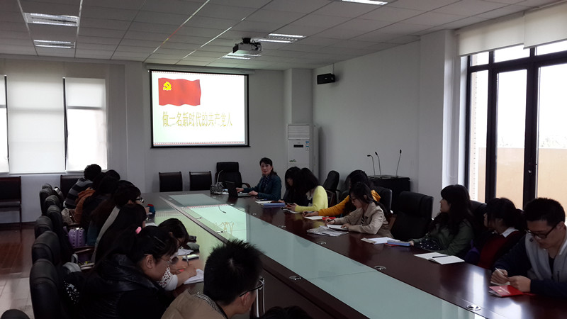 20140401_145847_副本