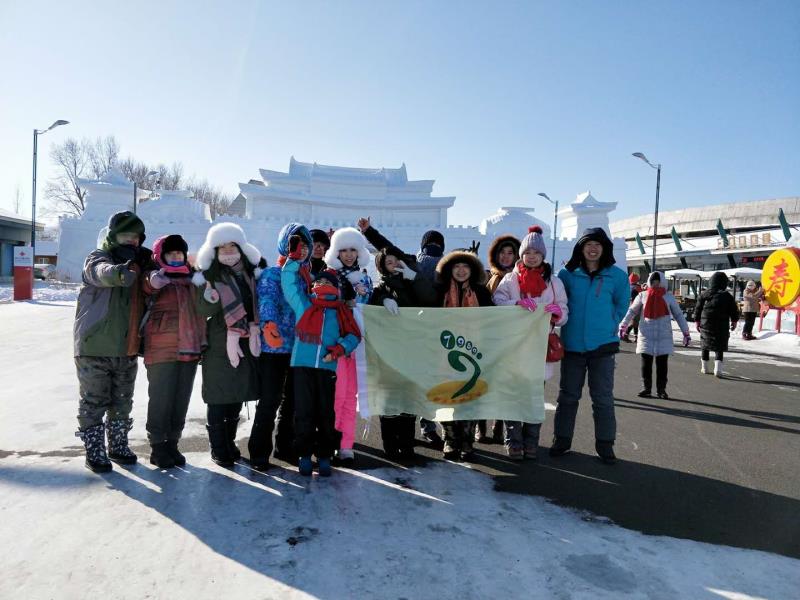 微信图片_20180130151837