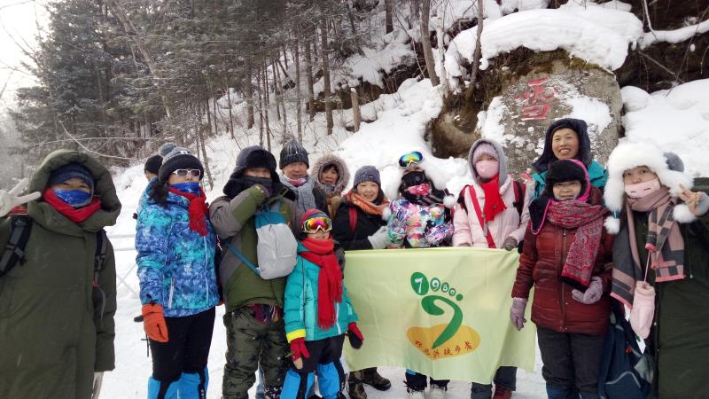 微信图片_20180130151814