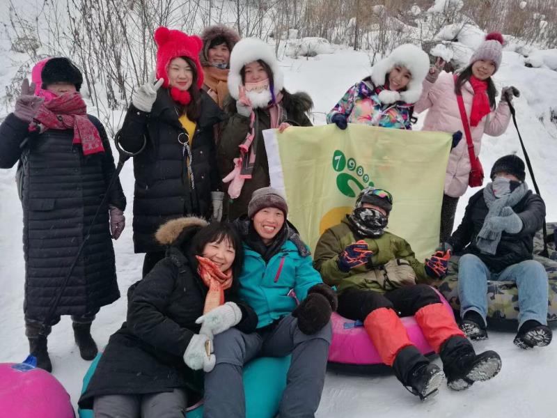 微信图片_20180130151825