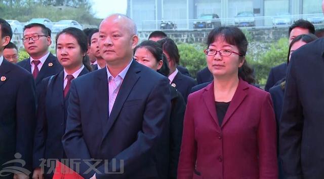 365英国上市公司文山州政法干警教育培训基地揭牌暨图书捐赠仪式举行