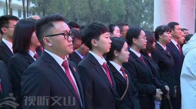 365英国上市公司文山州政法干警教育培训基地揭牌暨图书捐赠仪式举行